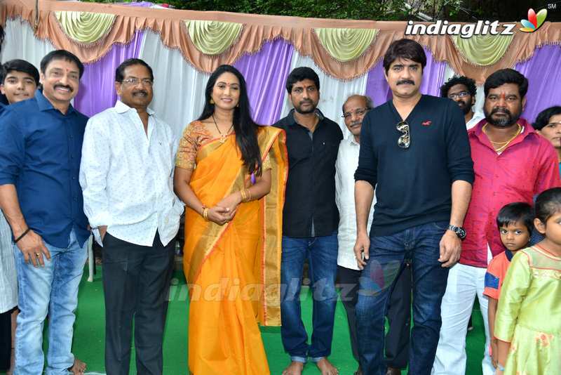 'Amma Deevana' Movie Opening