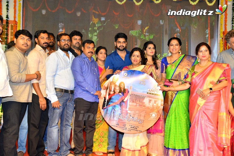 'Ammammagarillu' Pre - Release Function