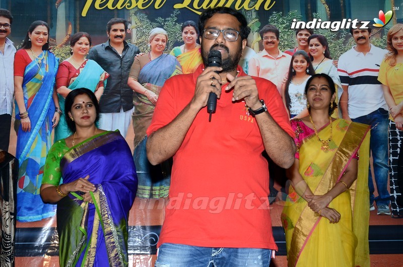 'Ammammagarillu' Teaser Launch