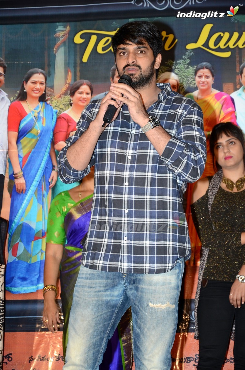 'Ammammagarillu' Teaser Launch