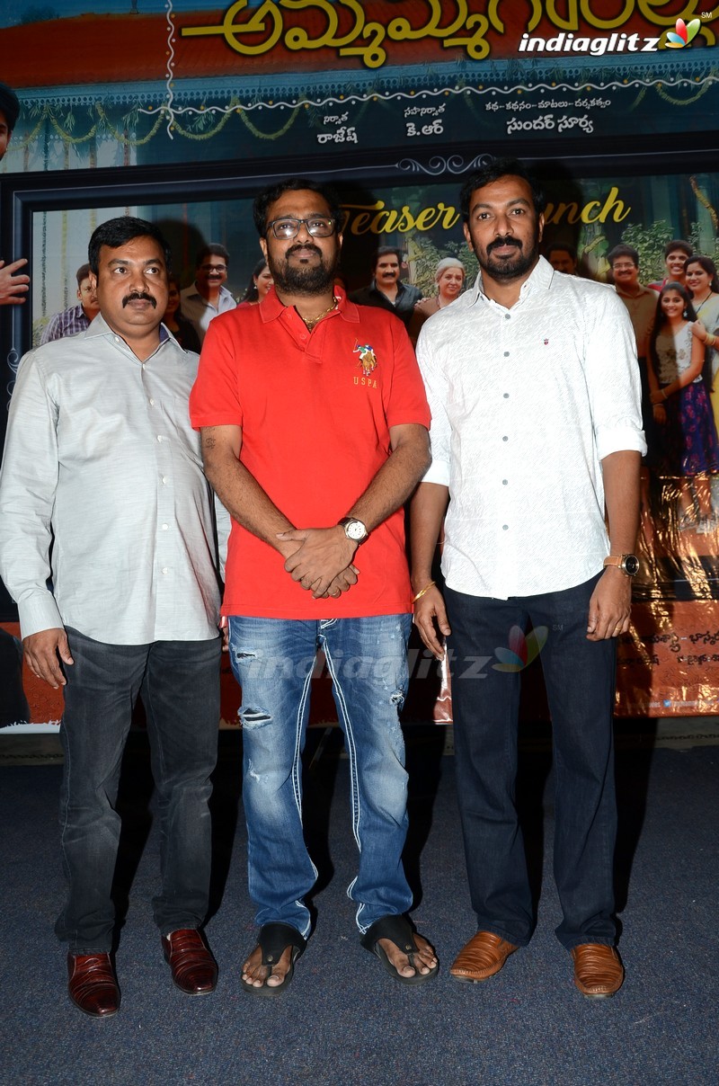 'Ammammagarillu' Teaser Launch