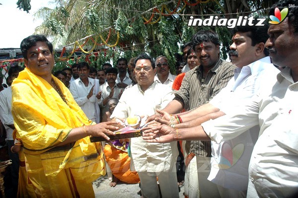 Amma Yellamma Movie Launched