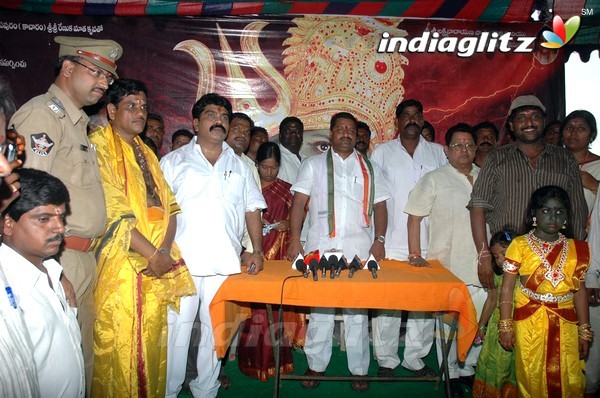 Amma Yellamma Movie Launched