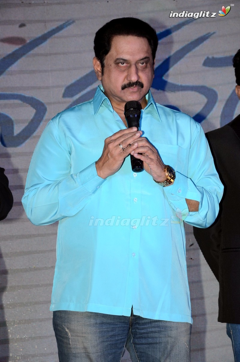 'Anaganaga Oka Oollo' Audio Launch