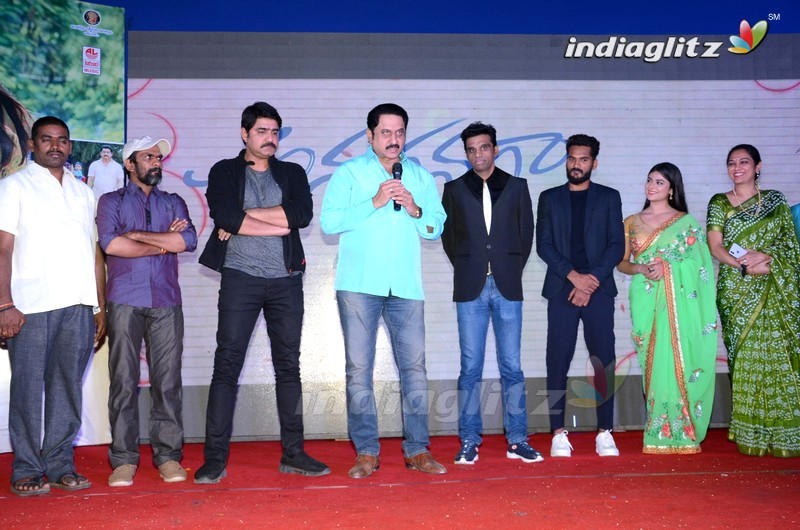 'Anaganaga Oka Oollo' Audio Launch