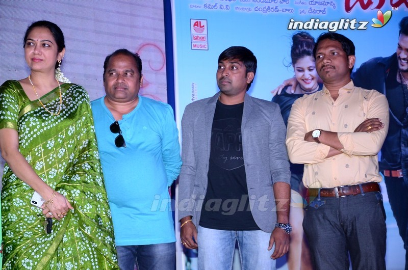 'Anaganaga Oka Oollo' Audio Launch