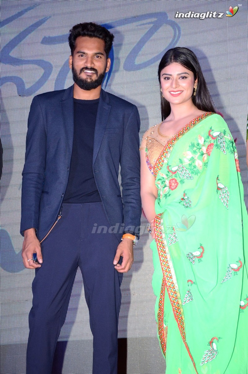 'Anaganaga Oka Oollo' Audio Launch