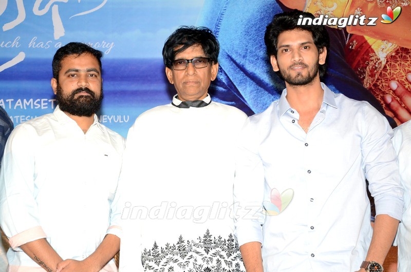 'Anaganaga o Prema Katha' Press Meet