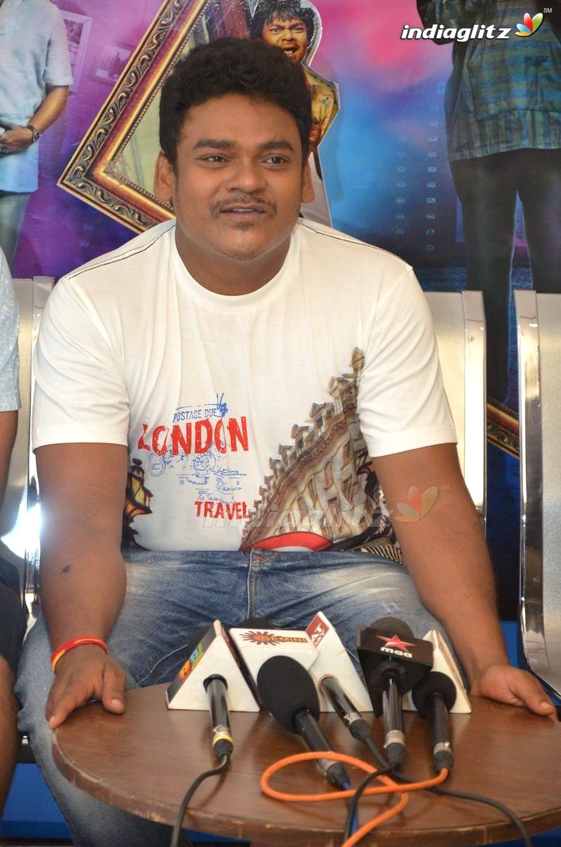 'Anando Brahma' Press Meet