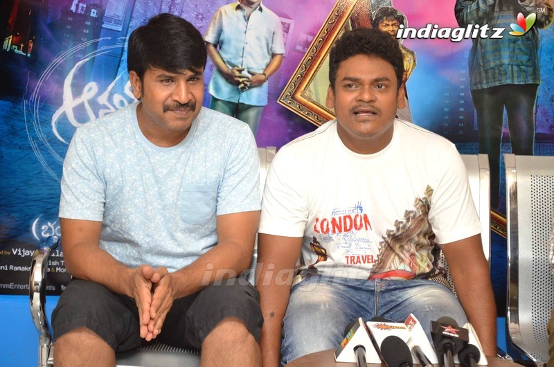 'Anando Brahma' Press Meet