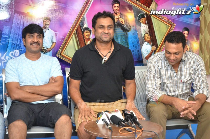 'Anando Brahma' Press Meet