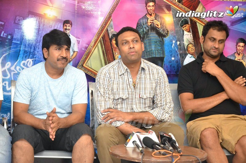 'Anando Brahma' Press Meet