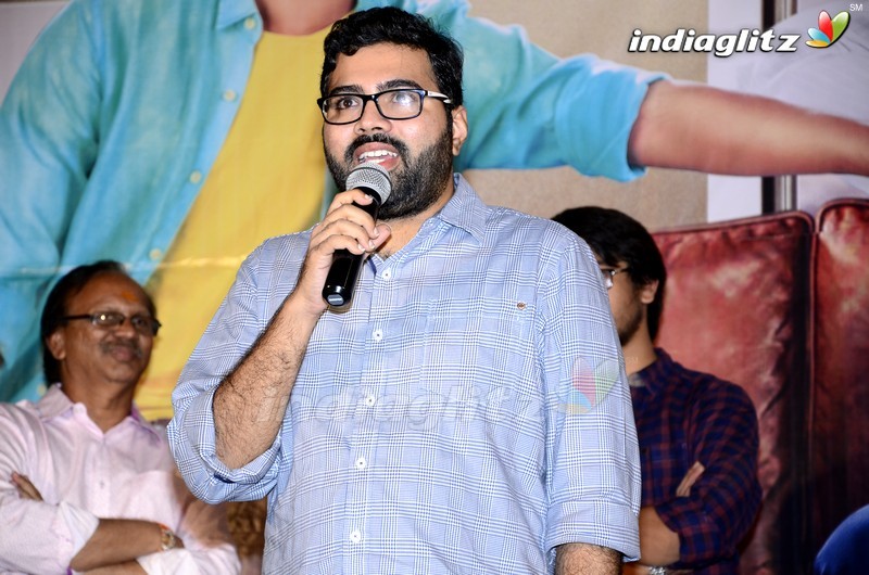 'Andhagadu' Trailer Launch