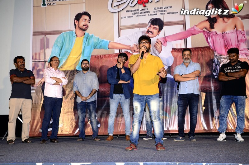 'Andhagadu' Trailer Launch