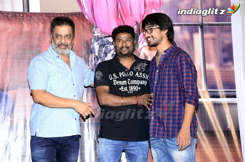 'Andhagadu' Trailer Launch