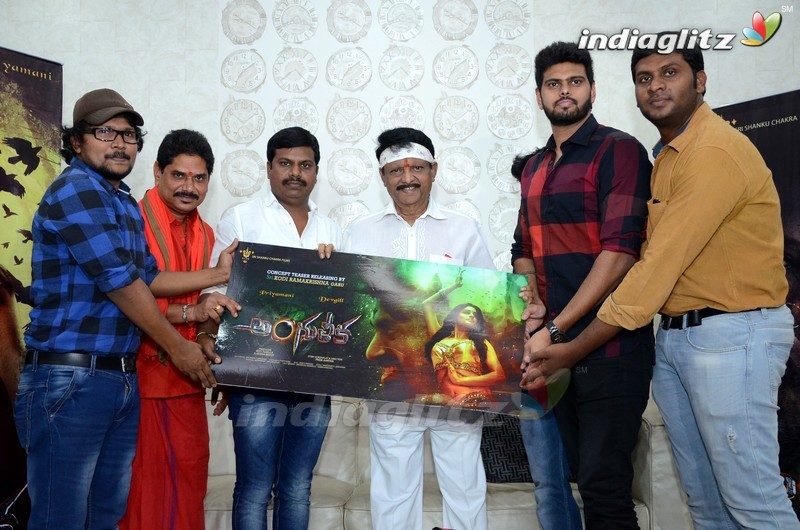 Kodi Ramakrishna Launches 'Angulika' Concept Teaser