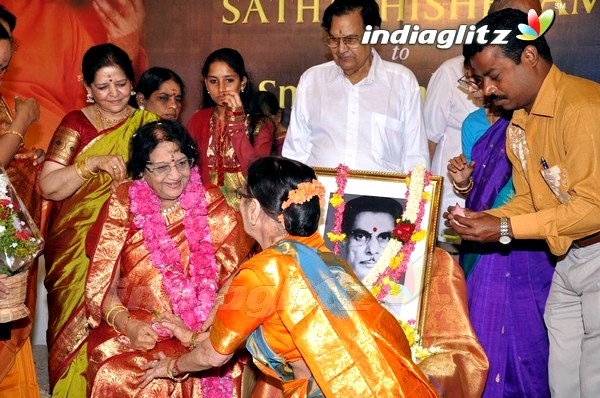 Anjali Devi Sathabhishekam