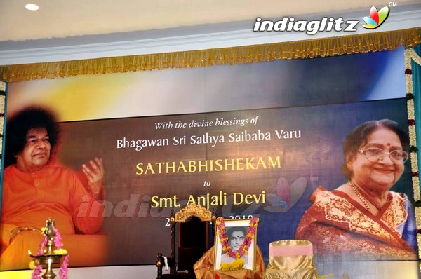 Anjali Devi Sathabhishekam