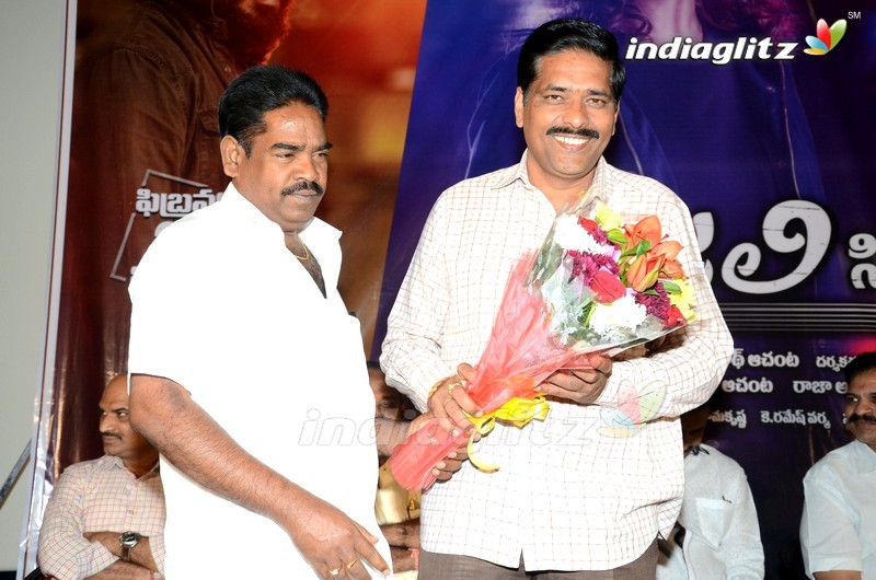 'Anjali CBI' Audio Launch