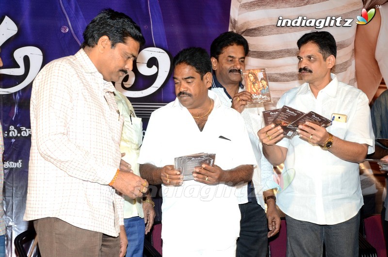 'Anjali CBI' Audio Launch