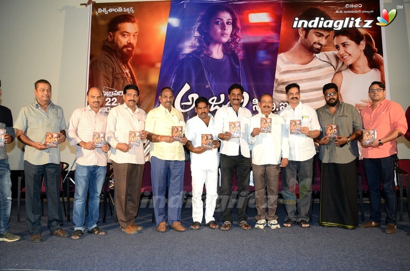 'Anjali CBI' Audio Launch