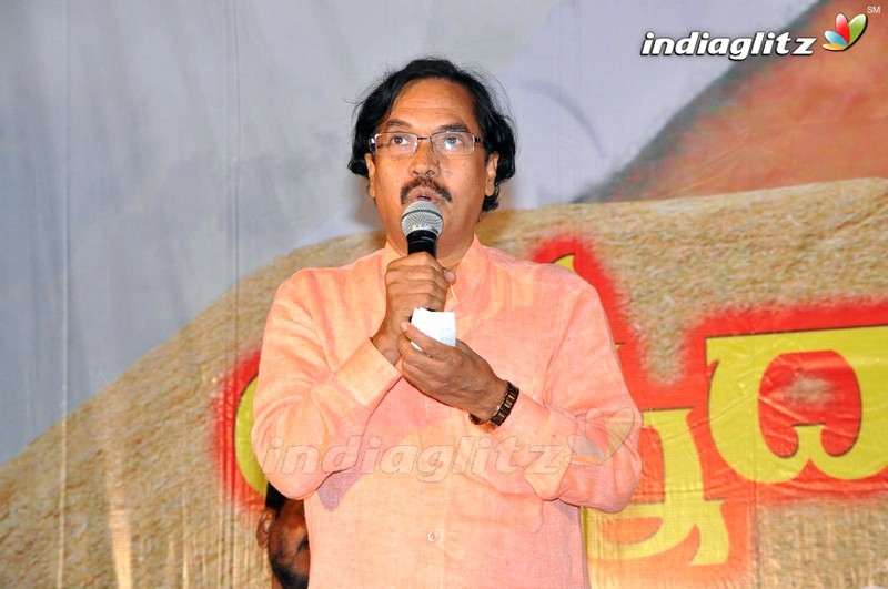 'Annadata Sukhibhava' Audio Launch