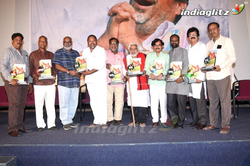 'Annadatha Sukibhava' Platinum Disc