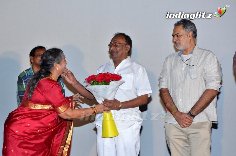 'Annapurnamma Gari Manavadu' Audio Launch