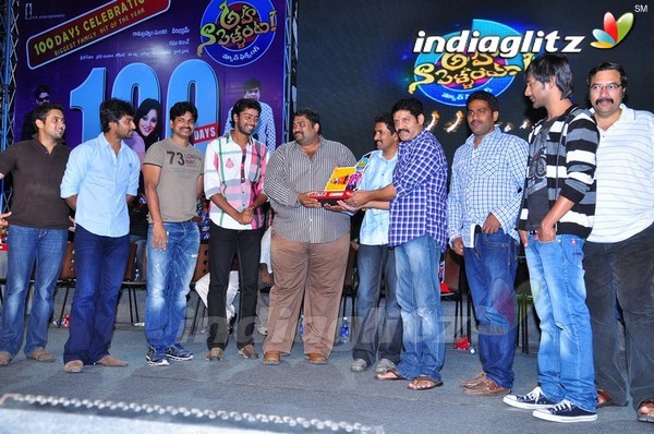 'Aha Naa Pellanta' 100 Days Celebrations