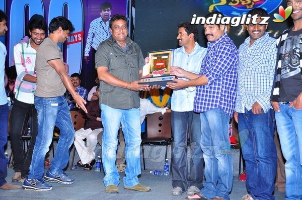 'Aha Naa Pellanta' 100 Days Celebrations