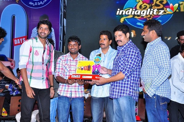 'Aha Naa Pellanta' 100 Days Celebrations