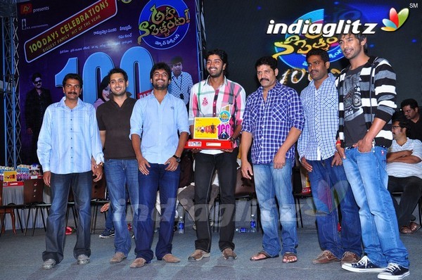 'Aha Naa Pellanta' 100 Days Celebrations