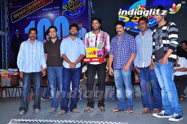 'Aha Naa Pellanta' 100 Days Celebrations