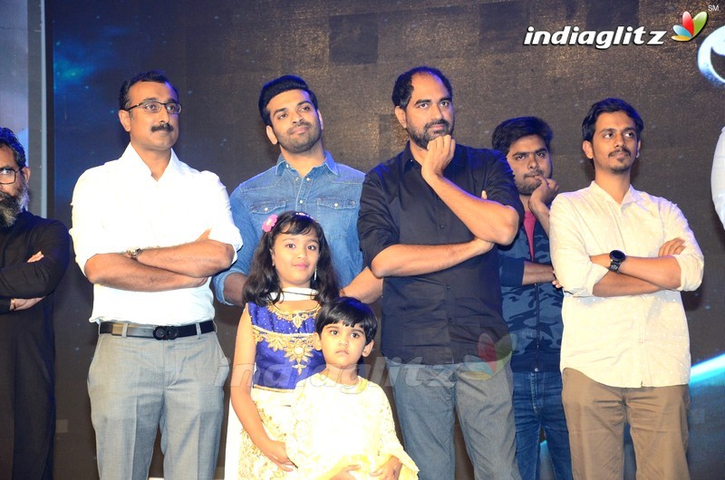 'Antariksham' Pre Release Event