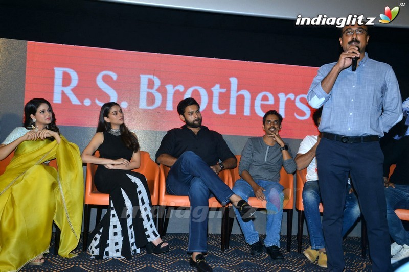 'Antariksham' Trailer Launch