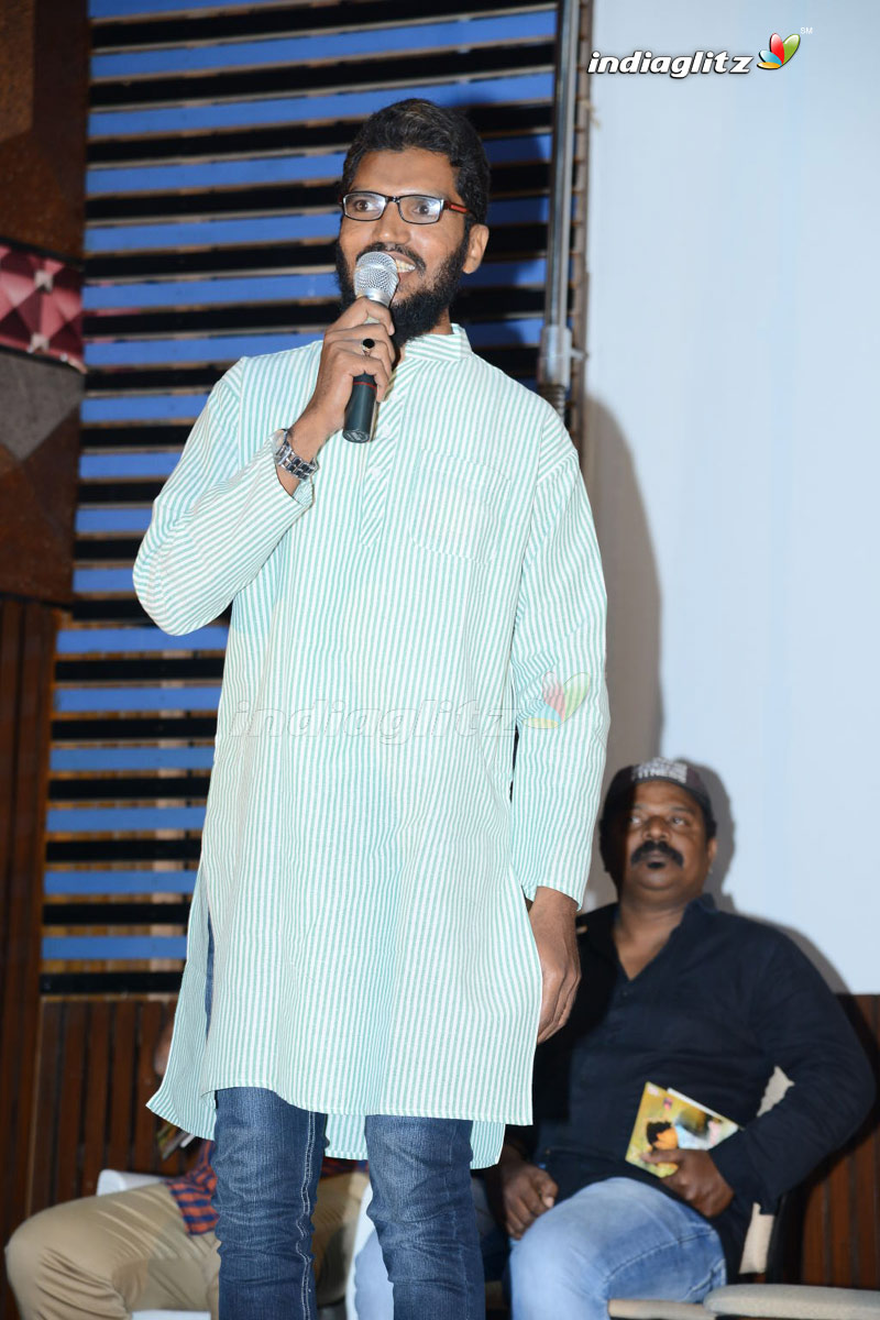 'Antha Mana Manchike' Audio Launch