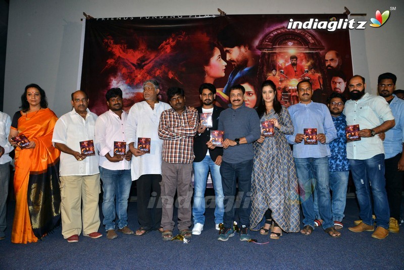 'Antharvedham' Audio Launch