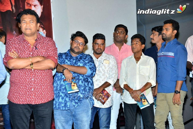 'Antharvedham' Audio Launch