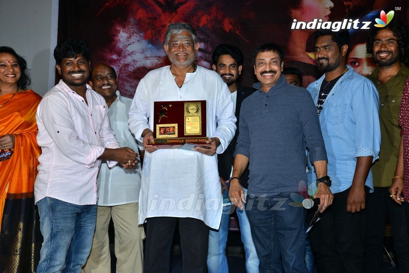 'Antharvedham' Audio Launch