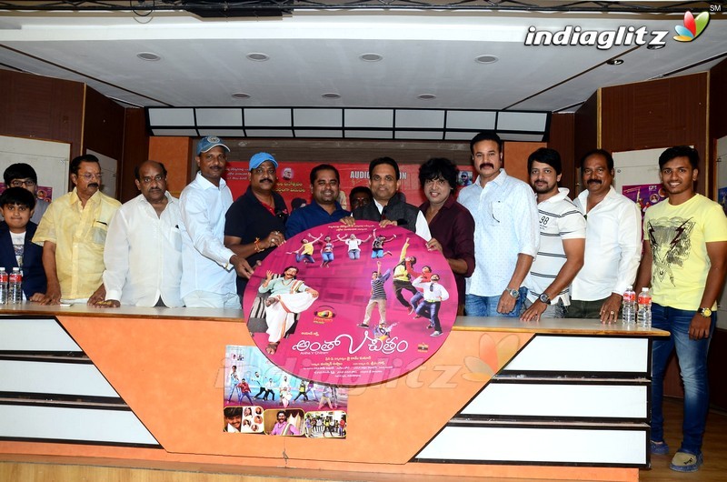 'Antha Vichitram' Audio Launch