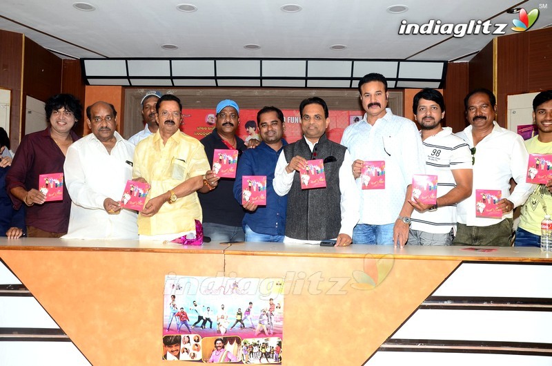 'Antha Vichitram' Audio Launch