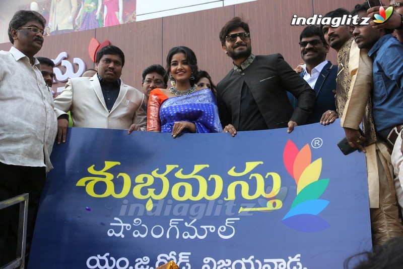 Anupama Parameswaran Inaugurates Subhamasthu Shopping Mall @ Vijayawada