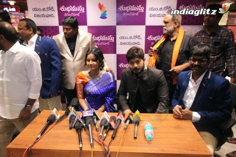 Anupama Parameswaran Inaugurates Subhamasthu Shopping Mall @ Vijayawada