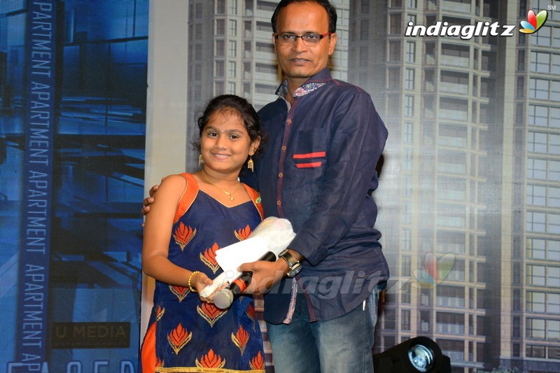 'Apartment' Audio Launch