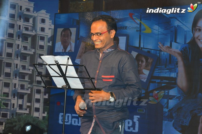 'Apartment' Audio Launch