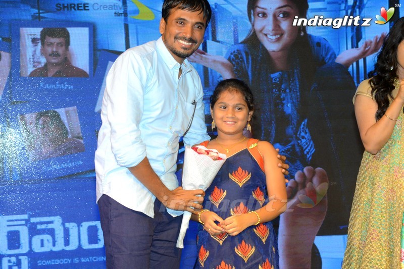 'Apartment' Audio Launch