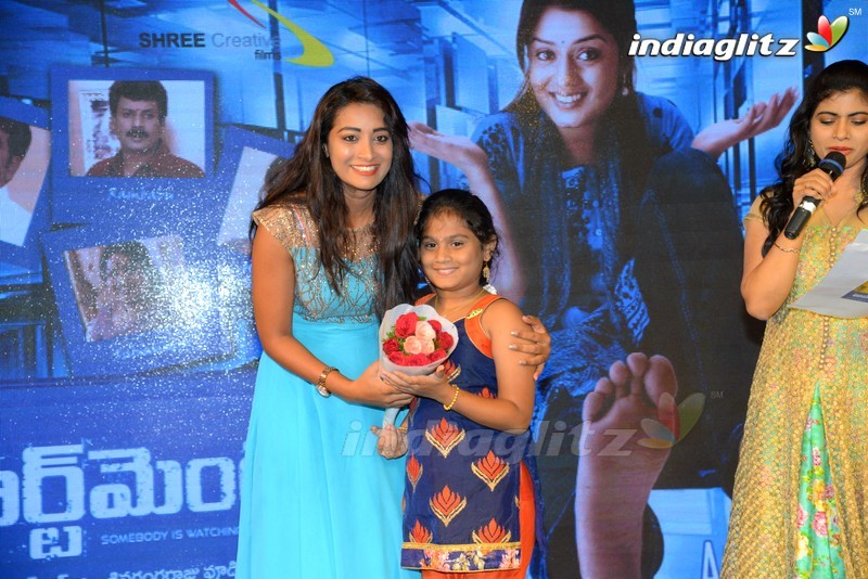 'Apartment' Audio Launch