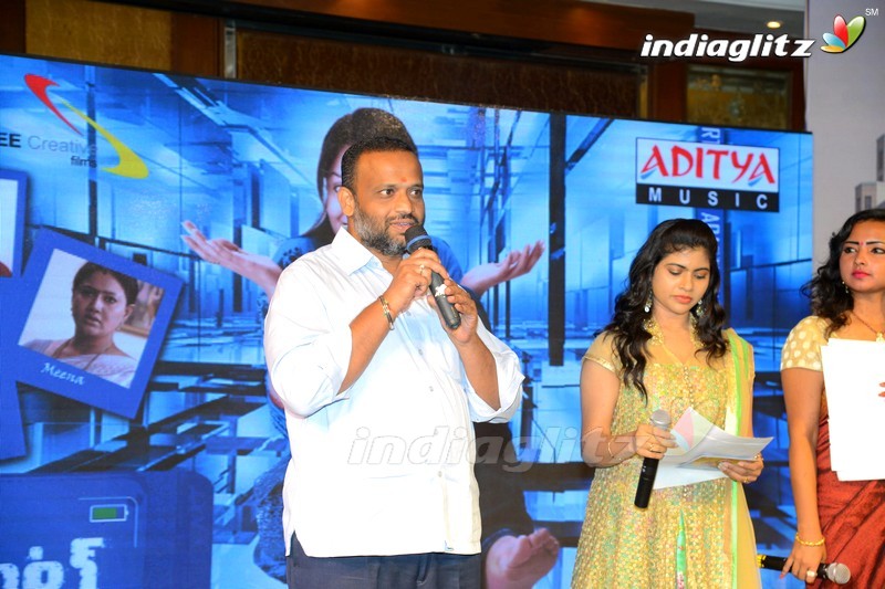 'Apartment' Audio Launch