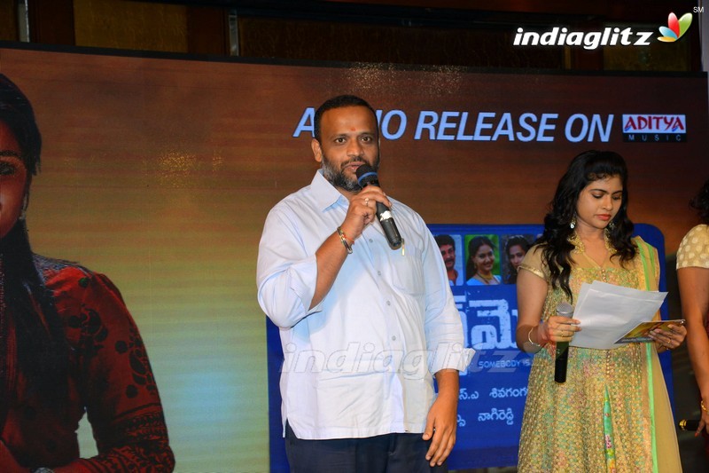 'Apartment' Audio Launch