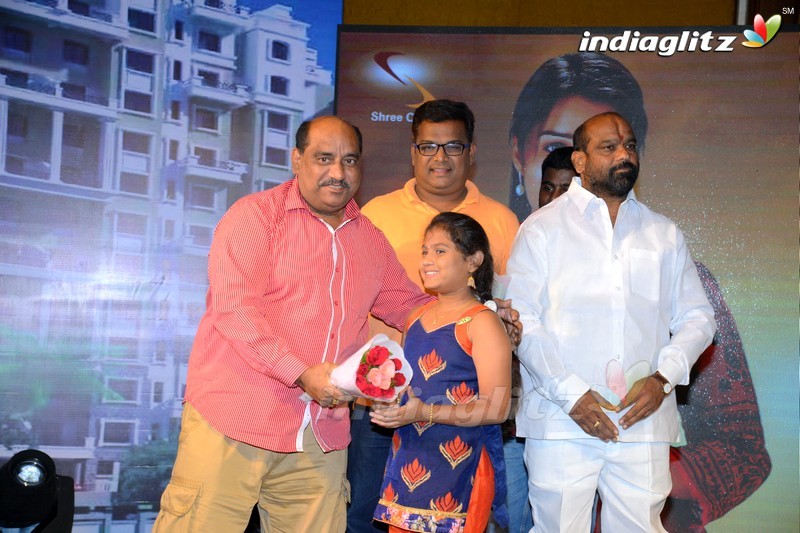 'Apartment' Audio Launch